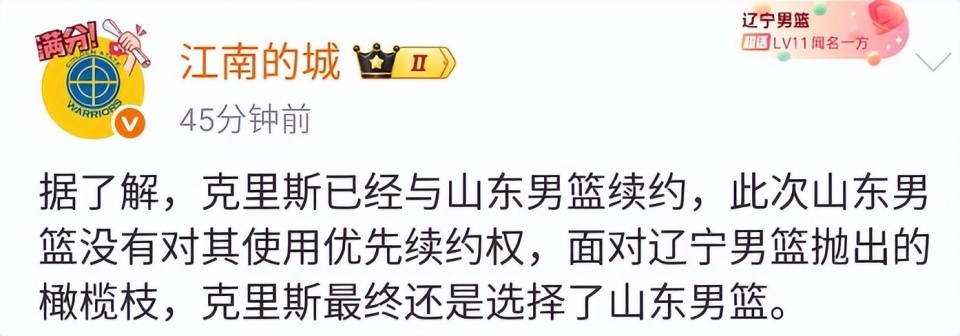 https, 定各队的成