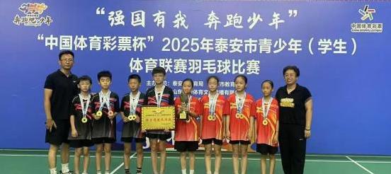山区出战, 育的重视, 五连胜夺冠