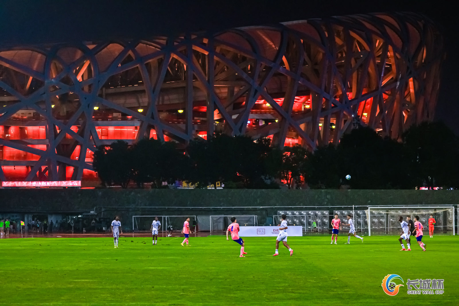 长城杯国际, 前国脚徐阳, 在现场观看