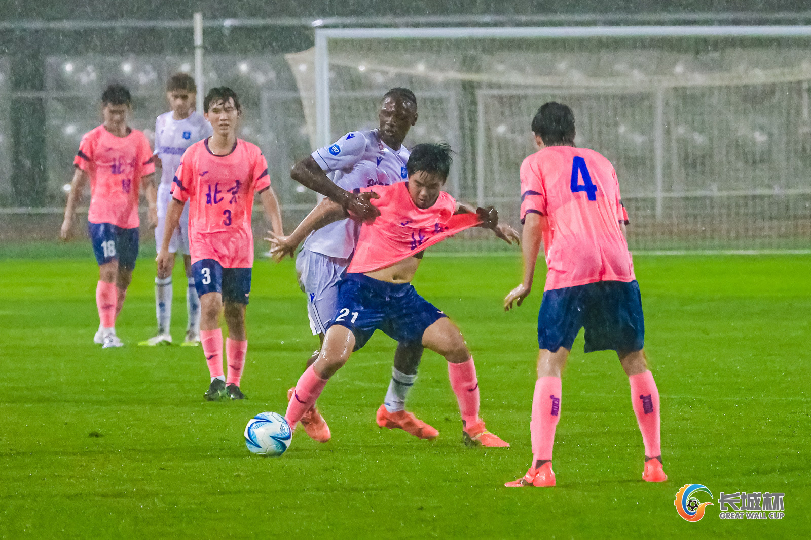 AA, 比利斯迪纳, 岁时我可没