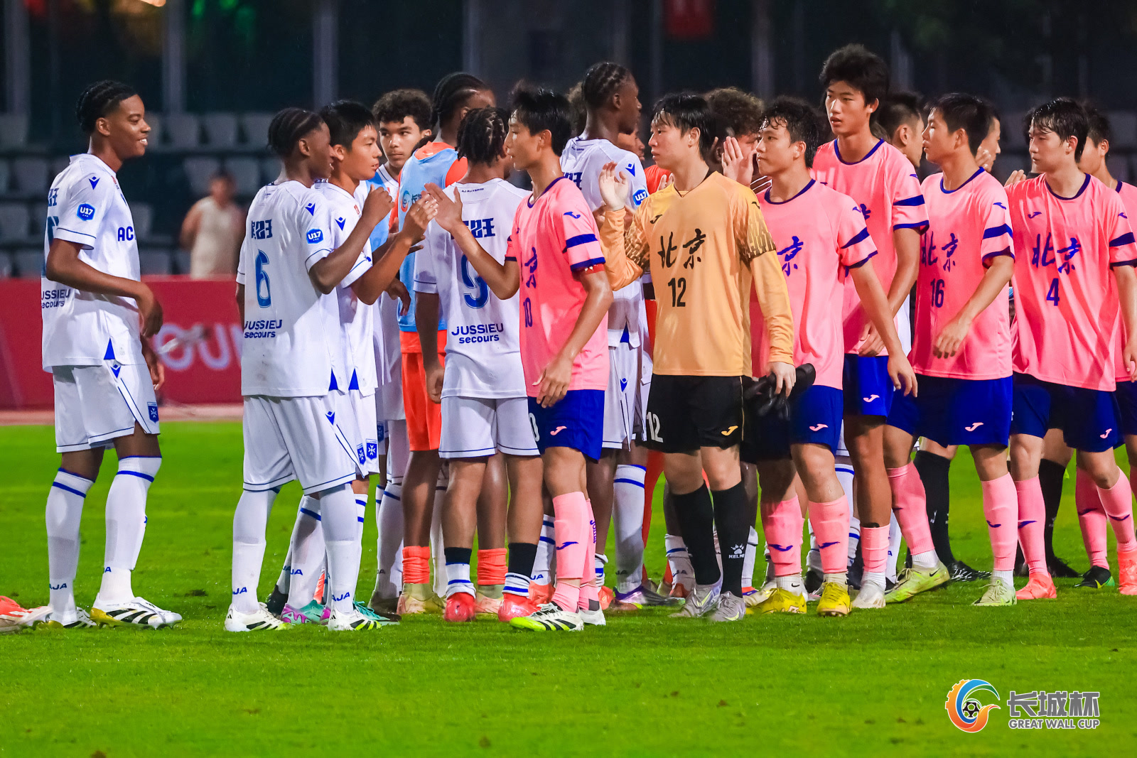 随后, 第十届长城