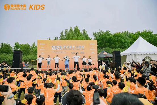 为草地与林 为草地与林