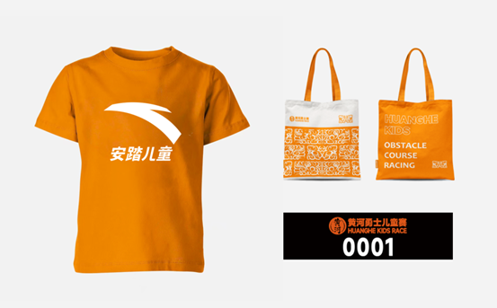 开阔起伏的, 英雄 开阔起伏的, 英雄