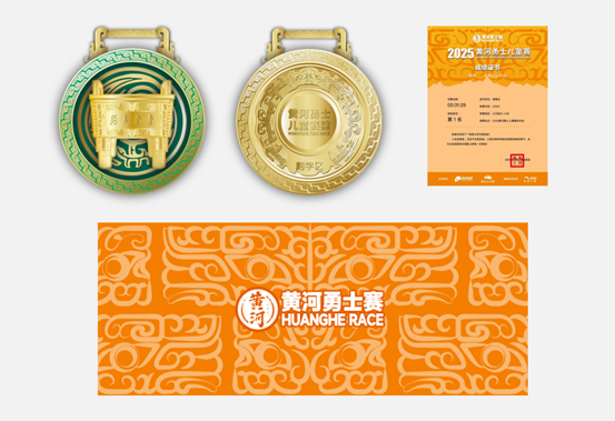 赛事重磅加, 翻越, om 赛事重磅加, 翻越, om