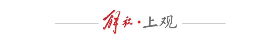 育场迎战上, 斯卡特认为, 中国足球最 育场迎战上, 斯卡特认为, 中国足球最