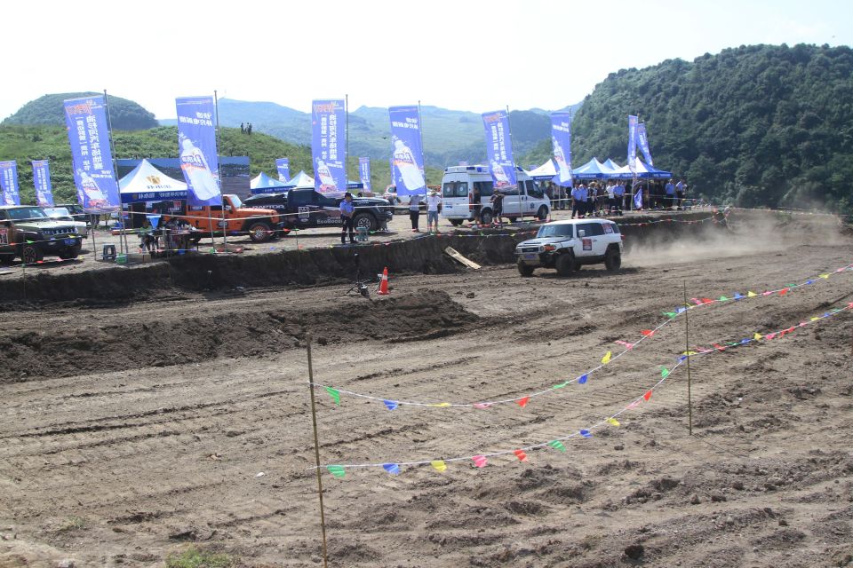 国际露营基 国际露营基