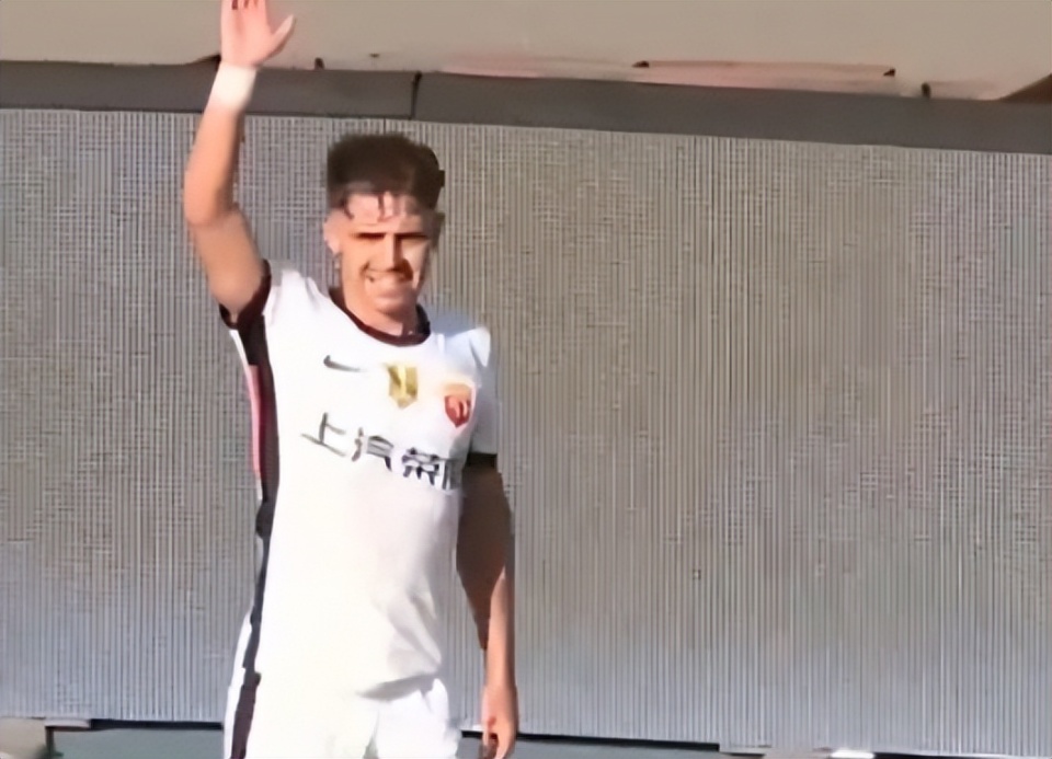 也是中超真, 海港, PFZ 也是中超真, 海港, PFZ