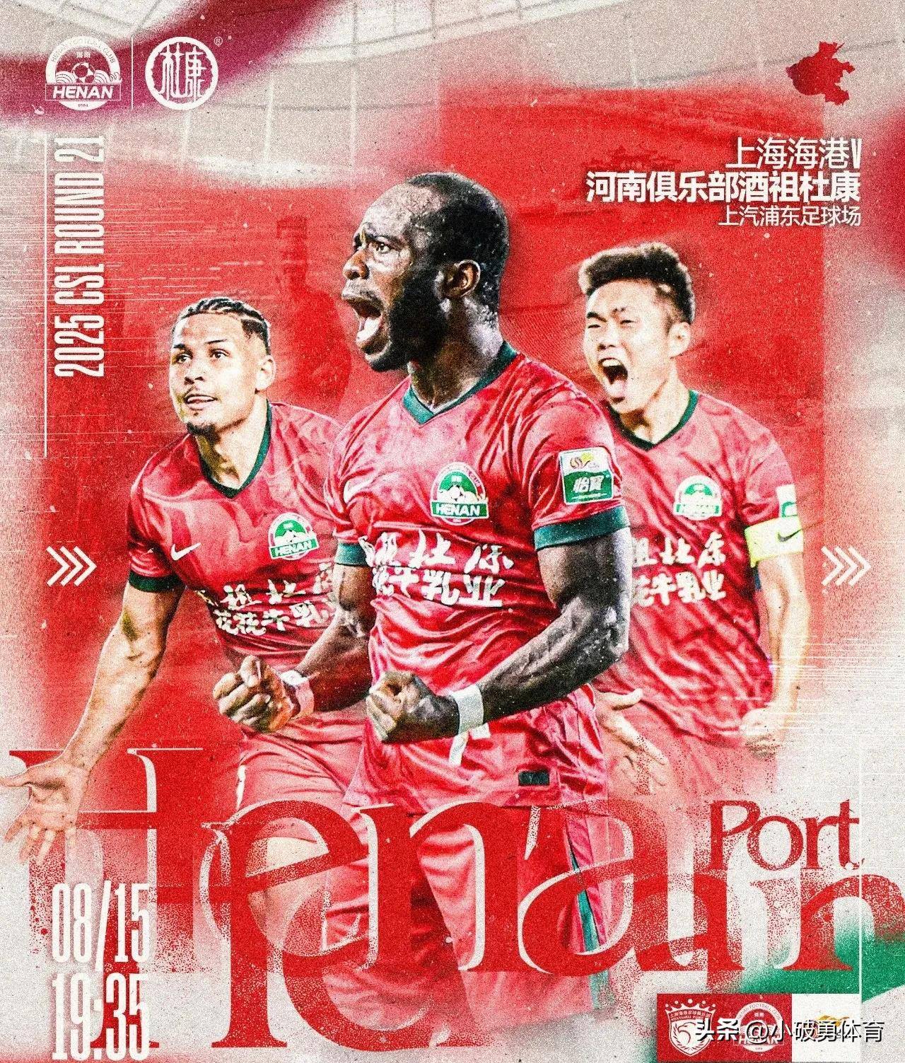 领先之后的 领先之后的