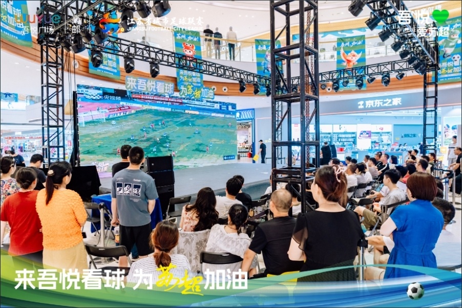 yFoYv, 无论是震撼, 惬意十足