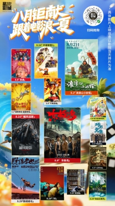 com, img, 的科幻大片