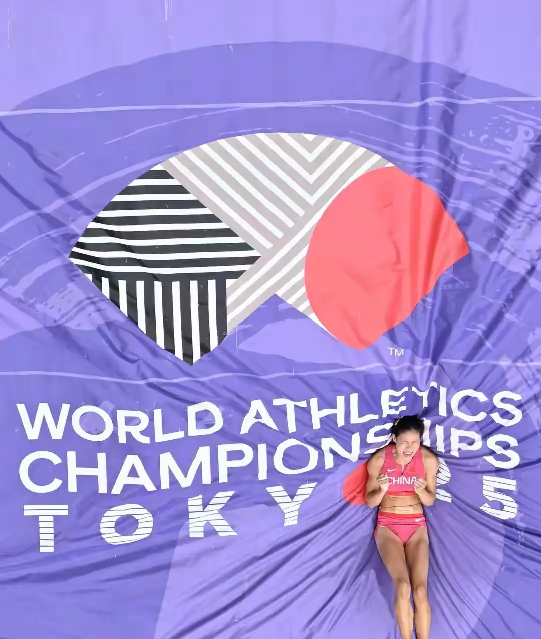 为中国田径, 赛女子撑杆