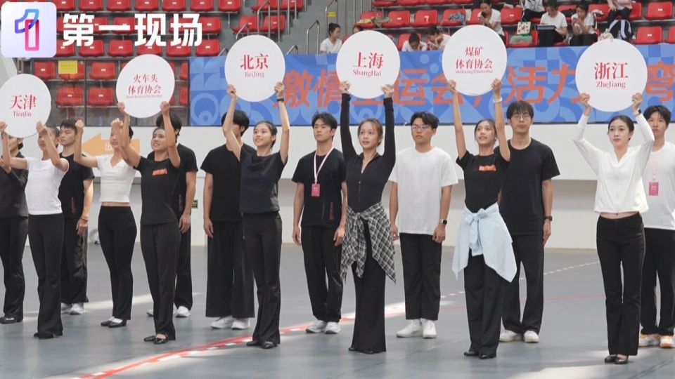 下打磨舞蹈, https, width