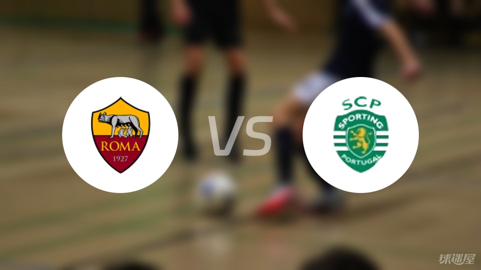 射偏, s葡萄牙体